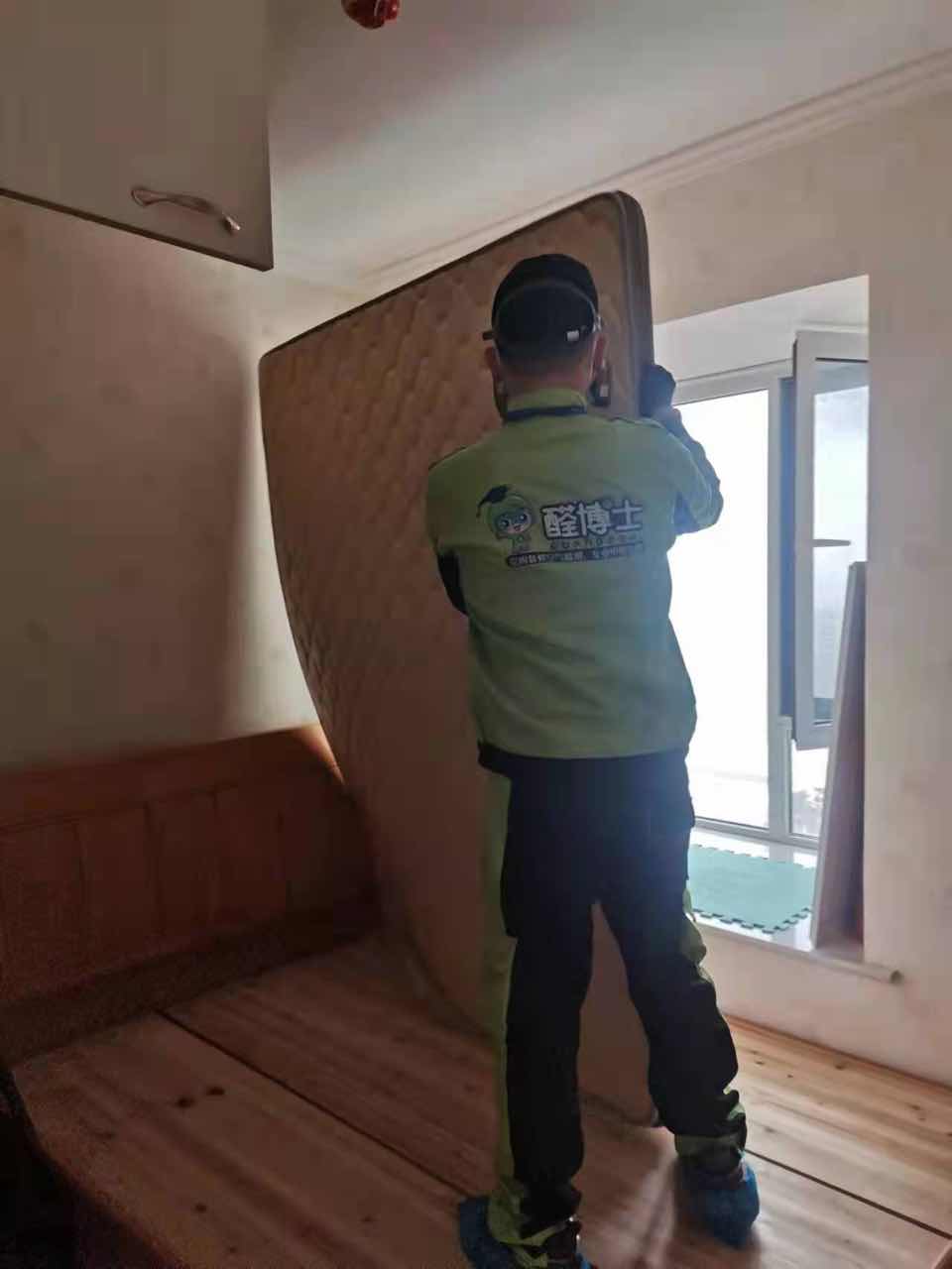 榆树新干线小区除甲醛甲醛治理公司